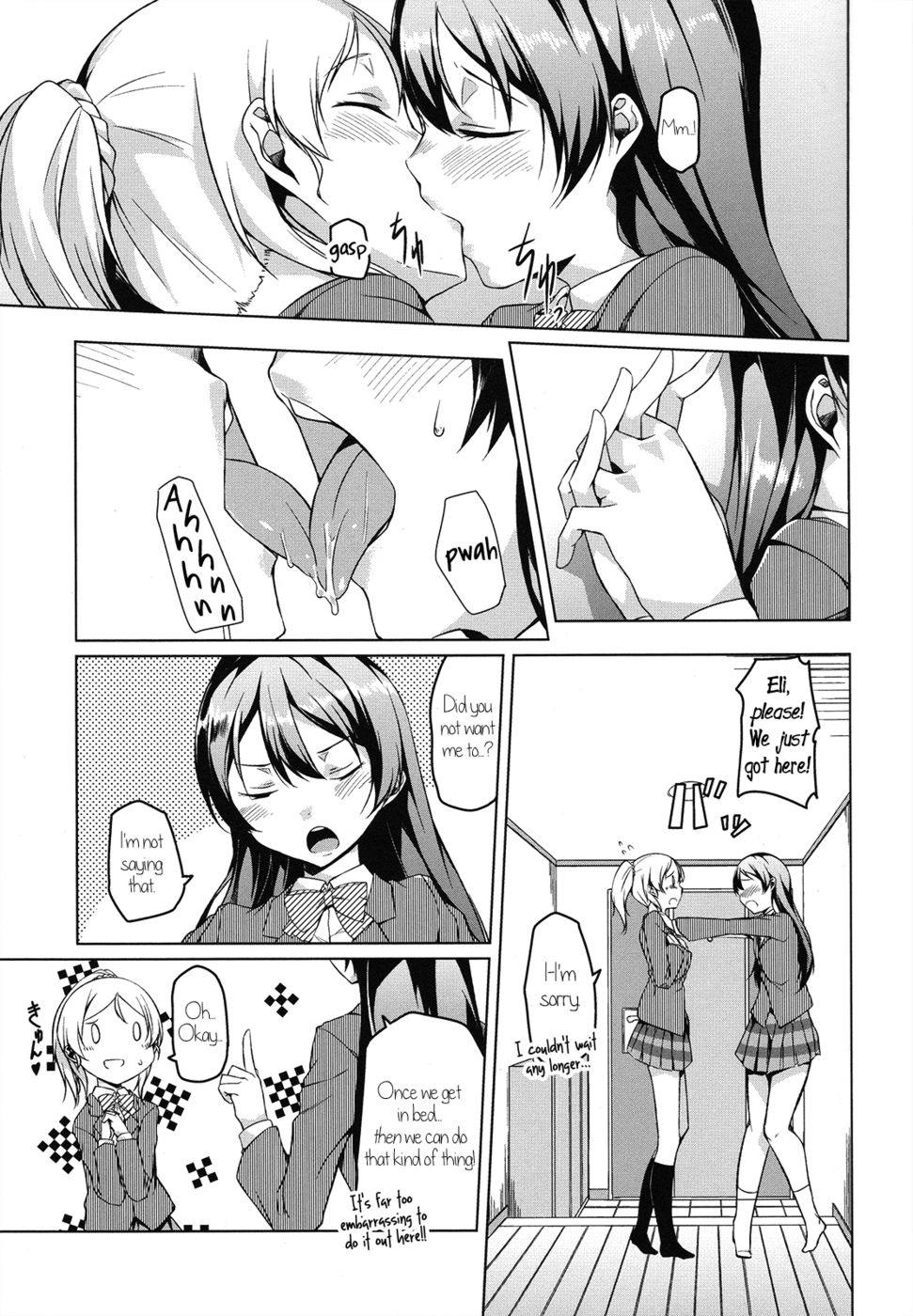 Hentai Manga Comic-A Warm Place-Read-14